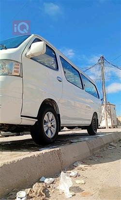 تويوتا هايس